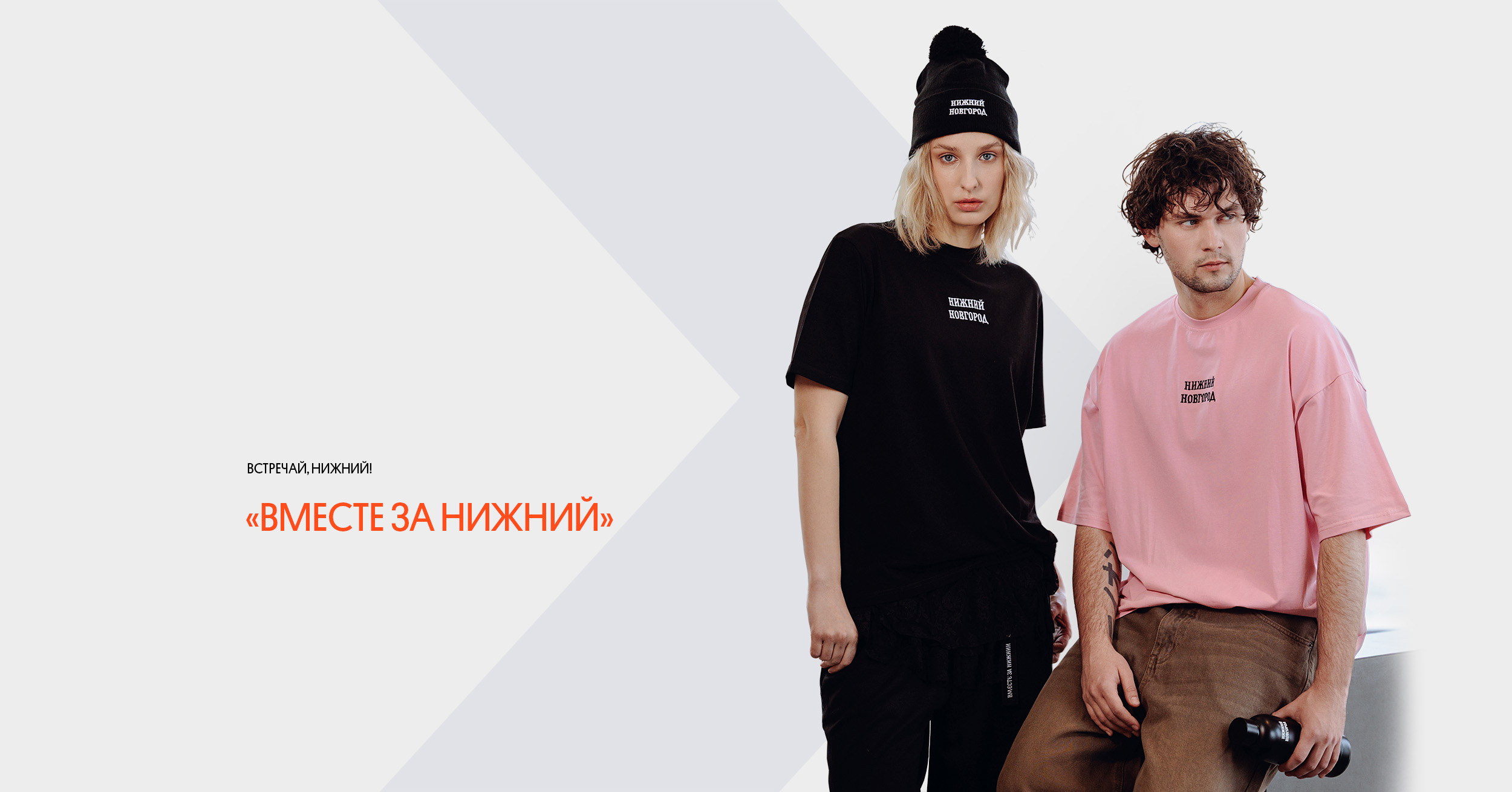 header-img